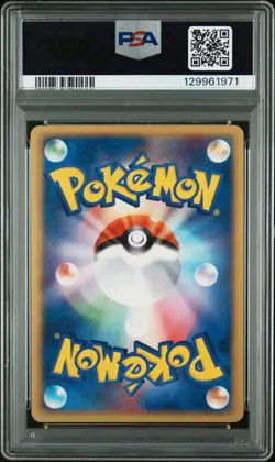 Goldeen (PSA 10) ADV Expansion Pack 014/055 1st Ed Pokemon Card LOW POP - Image 2