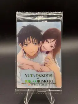 Yuta Okkotsu and Rika Orimoto 0-27 SP Jujutsu Kaisen Wafer Card Sealed - Image 1