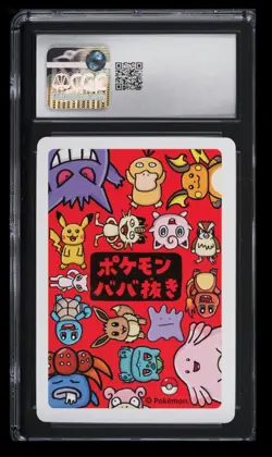 2019 Pokemon Old Maid Playing Cards Pikachu CGC 10 Japanese - Image 2
