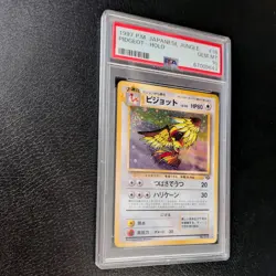 Pidgeot #18 PSA 10 1997 Japanese Jungle Pokemon Card Gem Mint Holo Rare - Image 2
