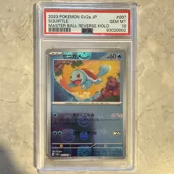 Pokemon Squirtle Master Ball Reverse Holo 007/165 SV2a PSA 10 2023 - Image 1