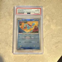 Pokemon Squirtle Master Ball Reverse Holo 007/165 SV2a PSA 10 2023 - Image 2