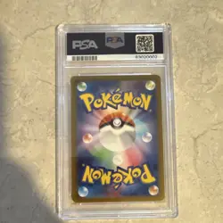 Pokemon Squirtle Master Ball Reverse Holo 007/165 SV2a PSA 10 2023 - Image 3