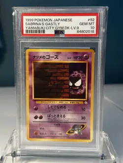 1999 POKEMON JPN YAMABUKI CITY GYM DECK LV.9 #92 SABRINA'S GASTLY PSA 10 - Image 1