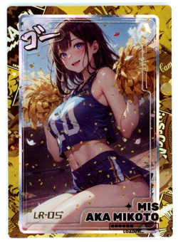 ❤Misaka Goddess Story Waifu Cheerleader Card Sexy Waifu Doujin Anime LR-05 Card - Image 1