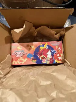 USA FAST SHIP Hiroshima Sealed Japan Pokemon Center Special Box - Image 1