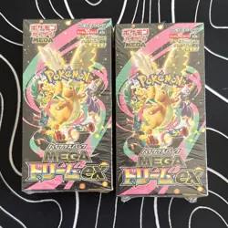 (Lot of 2!) Pokemon MEGA Dream ex Booster Box Japanese 2025 2 pieces! - Image 1