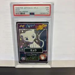 1998 Pokemon Japanese Meiji Mew Promo- Prism #30 PSA 5 Cracked Ice - Image 1