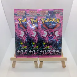 3 x Pokemon TCG Night Wanderer SV6a Sealed Japanese Booster Packs | UK Seller - Image 1