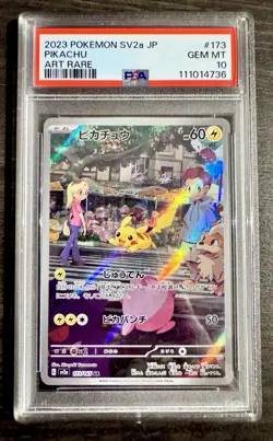 2023 Pokemon SV2a JP - Pikachu - Art Rare #173 - PSA 10 💎 - Image 1