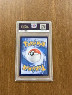 Pokemon Bahasa Indonesia Language PSA 10 Umbreon ex SAR SIR sv8a 217/187 - Image 2