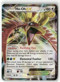 Pokemon Ho-Oh EX 92/122 Holofoil XY - BREAKpoint Ultra Rare - Image 1