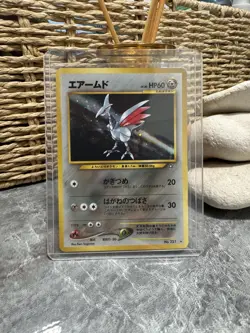 Pokemon TCG Skarmory No. 227 Gold, Neo Genesis MINT! Gradable Condition - Image 1