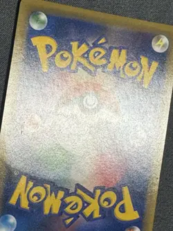 Misty & Lorelei (Full Art), 191/173 SR Trainer Tag Team LP Pokemon TCG - Image 3