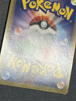 Misty & Lorelei (Full Art), 191/173 SR Trainer Tag Team LP Pokemon TCG - Image 4