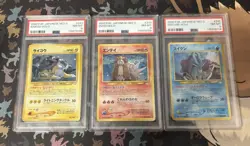 PSA 8 Entei, Raikou, Suicune Holo Bundle 2000 Neo 3 Japanese 243 244 245 Pokemon - Image 4