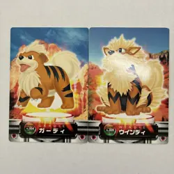 Japanese Growlithe & Arcanine Zukan Pokemon Card Bandai Carddass Vintage - Image 1