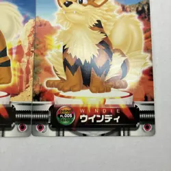 Japanese Growlithe & Arcanine Zukan Pokemon Card Bandai Carddass Vintage - Image 5