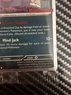 Gengar 050/088 - GameStop Stamped Promo - Perfect Order Pokemon Card SEALED - Image 5