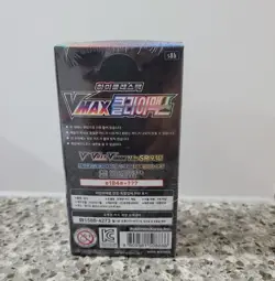 Pokemon Card Sword & Shield VMAX CLIMAX High Class Pack Booster Box S8B Korean - Image 2