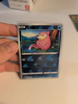 Slowpoke CS CS5bC-039/128 Pokemon Card Exclusive Chinese Holo NM - Image 1