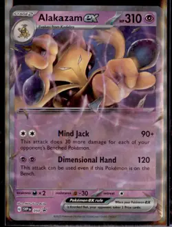SV: Scarlet & Violet Promo Cards #050 Alakazam ex - Image 1