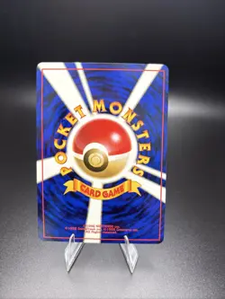 [NM] Pokemon Card Vileplume No.045 Pokemon Jungle Old Back Holo Rare Japanese - Image 2