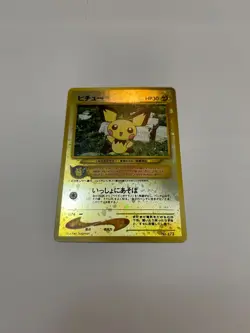 NM Pichu Pokemon Card Japanese No. 172 Promo Reverse Holo Neo 2000 - Image 1