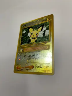 NM Pichu Pokemon Card Japanese No. 172 Promo Reverse Holo Neo 2000 - Image 4