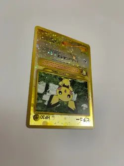 NM Pichu Pokemon Card Japanese No. 172 Promo Reverse Holo Neo 2000 - Image 5