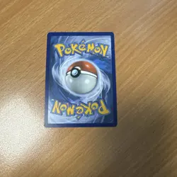 Pokemon TCG Twilight Masquerade Tatsugiri 186/167 Illustration Rare Holo Card - Image 1