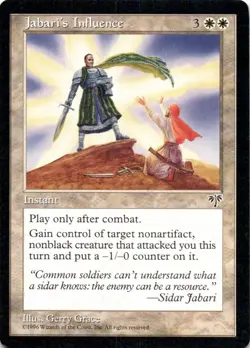 Jabari's Influence - Mirage - LP - Image 1