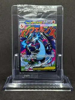 Pokemon Mega Charizard X ex 023 + Oricorio ex Phantasmal Flames UPC Promo Sealed - Image 1