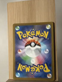 Radiant Eevee 055/071 S10b: Pokemon GO Holo (Japanese) NM🔥 - Image 2