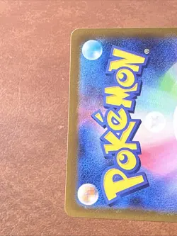 Radiant Eevee 055/071 S10b: Pokemon GO Holo (Japanese) NM🔥 - Image 5