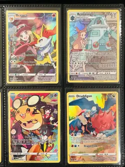 Pokemon TCG Illustration Character Rare Lot of 9 Cards - Sword & Shield NM - Image 5