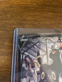 Pokemon Umbreon V Single Strike Full Art Ultra Rare TG22/TG30 Brilliant Stars H… - Image 3
