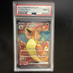 Pokemon Charizard ex Super Rare Holo 185/165 SV2a Stage 2 330 HP PSA 10 2023 JP - Image 1