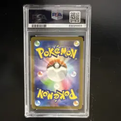 Pokemon Charizard ex Super Rare Holo 185/165 SV2a Stage 2 330 HP PSA 10 2023 JP - Image 2