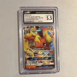 Pokemon Flareon GX Smi Starter Sets 001/038 Holo Japanese CGC 5.5 2018 - Image 1