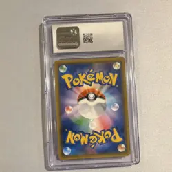 Pokemon Flareon GX Smi Starter Sets 001/038 Holo Japanese CGC 5.5 2018 - Image 2
