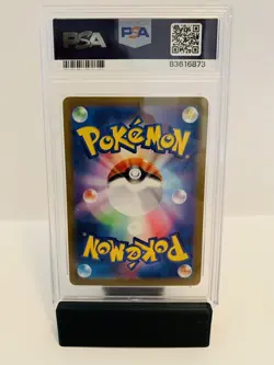 2023 POKEMON CLASSIC CLL JAPANESE #014 CLEFABLE PSA 10 GEM MINT - Image 2