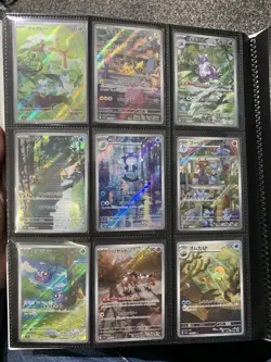 Pokemon 151 sv2a 183/165 - Including AR Complete set of 18 Japanese in folder - Image 2