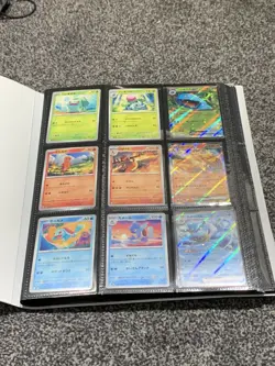 Pokemon 151 sv2a 183/165 - Including AR Complete set of 18 Japanese in folder - Image 5