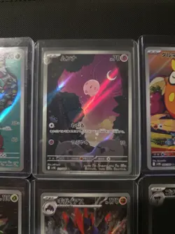 Pokemon TCG Lot Of 10 Japanese Art Rares Near Mint - Image 5