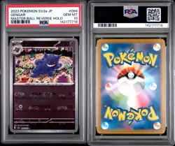 POKEMON 2023 GENGAR MASTER BALL REVERSE HOLO JP SV2a- 151 #094 PSA 10 GEM 10 - Image 3