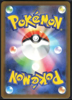 BLITZLE 072/066 SV4M FUTURE FLASH POKEMON JAPANESE ART RARE NM - Image 3