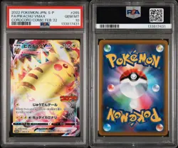 2022 POKEMON JAPANESE S PROMO #265 FULL ART/PIKACHU VMAX PSA 10 - Image 3