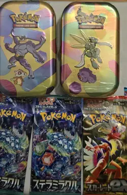 Lot Of Pokemon - Graded Cards - Packs - Tins - Image 3