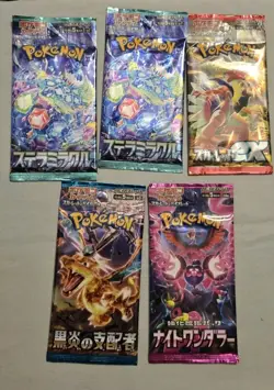 Lot Of Pokemon - Graded Cards - Packs - Tins - Image 5